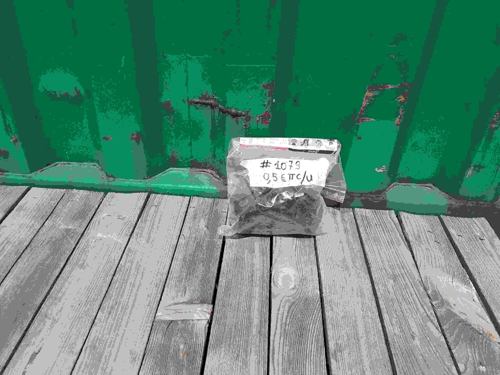 Protecteur spot pour plafond isolé