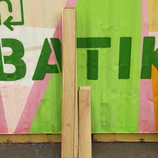 [#732] Parquet stratifié bois